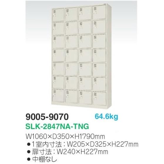 455200262_2