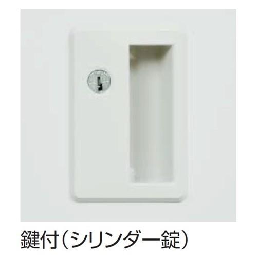 FLK-1S-WH メーカー直送地域限定送料1500円  メーカー直送地域限定設置0円   1人用ロッカー/ホワイト色ロッカー 1人用/スチールロッカー 更衣ロッカー/オフィスの画像