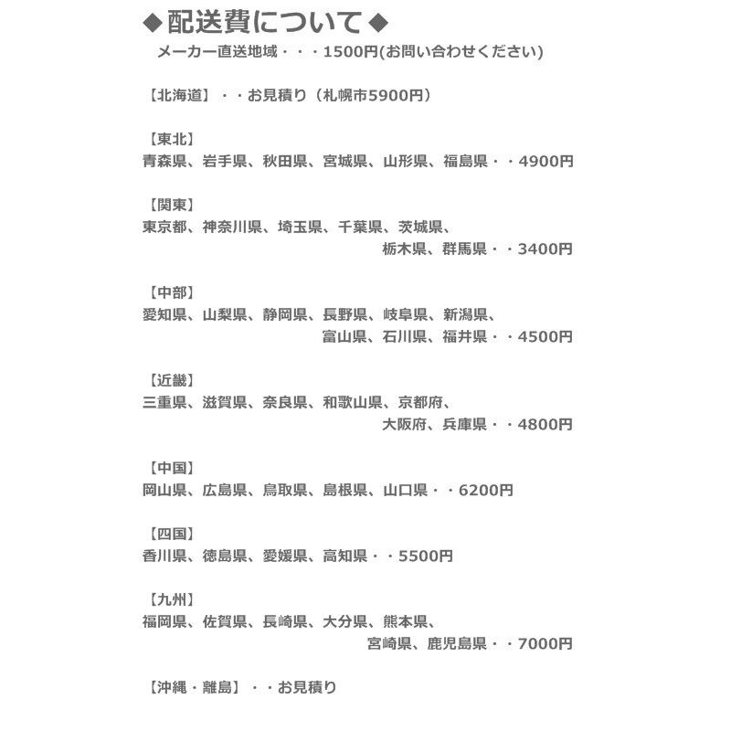 FLK-1S-WH メーカー直送地域限定送料1500円  メーカー直送地域限定設置0円   1人用ロッカー/ホワイト色ロッカー 1人用/スチールロッカー 更衣ロッカー/オフィスの画像