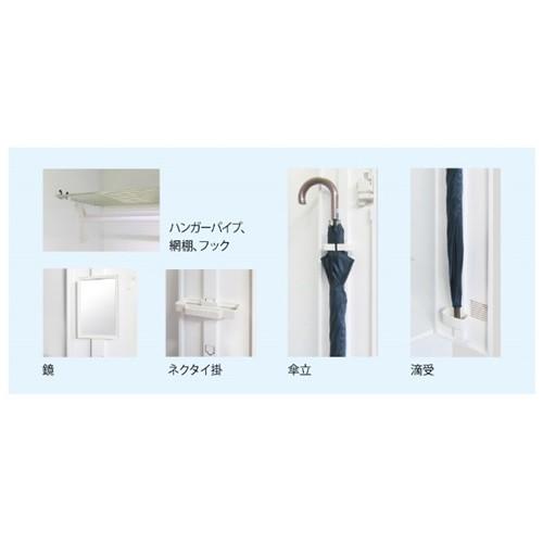 FLK-1S-WH メーカー直送地域限定送料1500円  メーカー直送地域限定設置0円   1人用ロッカー/ホワイト色ロッカー 1人用/スチールロッカー 更衣ロッカー/オフィスの画像
