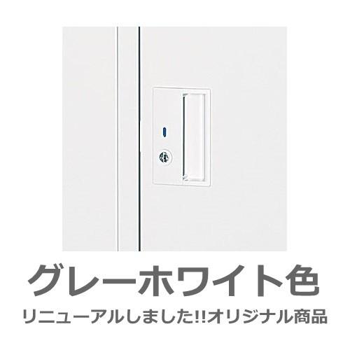 地域限定送料無料 車上渡し法人様限定販売6人用ロッカー/グレー