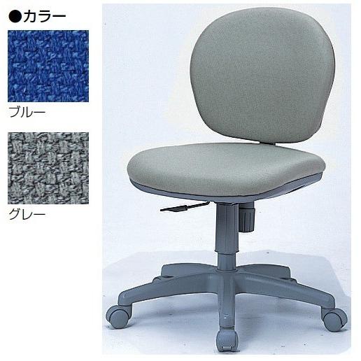 椅子 tk 送料無料 オフィスチェア ローバック（TKシリーズ・TK-500）肘無し