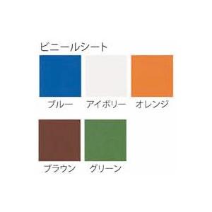 送料無料  4脚セット スタッキングチェア（FＳＣ−320）（SH320） ビニールシートタイプ・カラー選べます オフィス家具 会議 チェア/椅子の画像