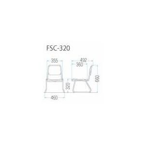 送料無料  4脚セット スタッキングチェア（FＳＣ−320）（SH320） ビニールシートタイプ・カラー選べます オフィス家具 会議 チェア/椅子の画像