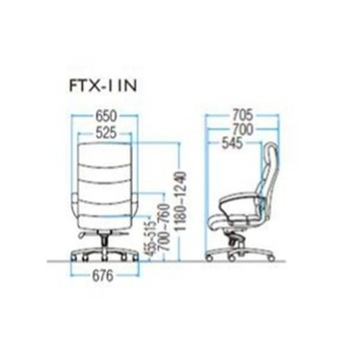 送料無料 オフィスチェアエグゼクティブタイプオフィス家具 チェア