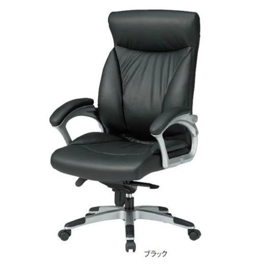 送料無料 オフィスチェアエグゼクティブタイプオフィス家具 チェア