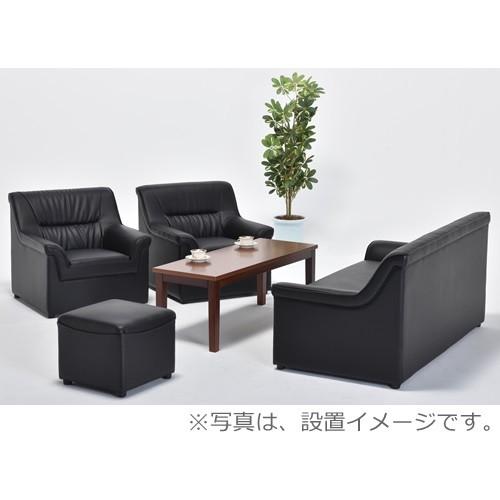  地域限定設置サービス 【％】 スツール応接ソファー/スツールブラック