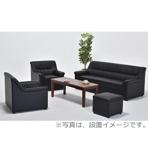  地域限定設置サービス 【％】 スツール応接ソファー/スツールブラック