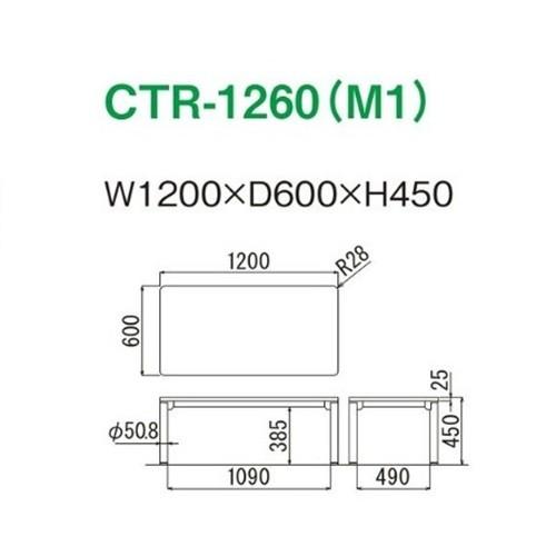 セット オフィス/応接4点セット 送料無料 （アームチェアRE-1741(V4)×2台）(ソファRE-1743(V4)×1台)（テーブルCTR-1260×1台）スターブ/ビニールレザーブ 【ける】