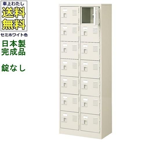 大塚家具 Artena J Roza 掛け布団カバー ダブル WH