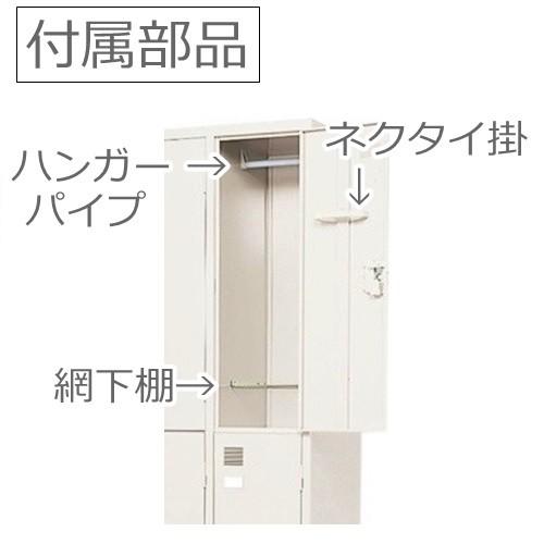 LK-6-TNG メーカー直送地域限定送料1500円 メーカー直送地域限定設置0
