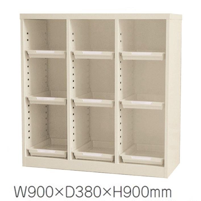OCH-309-TNG 地域限定送料1500円 メーカー直送地域限定設置サービス0円 9トレー付き長靴用シューズボックス/オープンタイプ/ニューグレー色事務用/下駄箱/ス