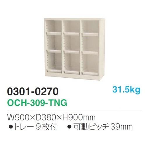 33064065_3