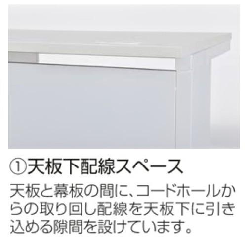メーカー直送地域限定送料無料  メーカー直送地域限定組立サービス0円   両袖デスク/W1400/スチールデスクカラーリニューアル  天板メープル/本体ホワイト事務の画像