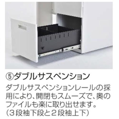 メーカー直送地域限定送料無料  メーカー直送地域限定組立サービス0円   両袖デスク/W1400/スチールデスクカラーリニューアル  天板メープル/本体ホワイト事務の画像