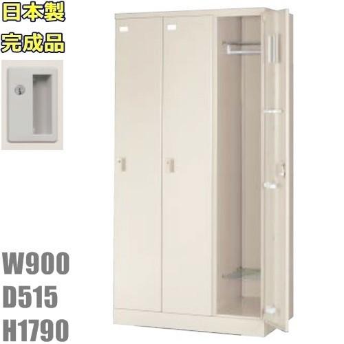製造会社直送領域押さえる貨物輸送 1500円  製造会社直送領域押さえる取りつける客あしらい0円   3人用ロッカー/ニュー薄墨色色事務用/ロッカー 3人用/スチール写真ロッカー 更衣ロッカ