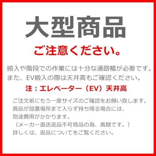 上置専用 両開スチール書庫W800×D400×H400mm メーカー直送地域限定送料1500円 バリアス・シストシステム収納/書棚/書庫事務用/完成品/日本製要施工商品オフィ_6