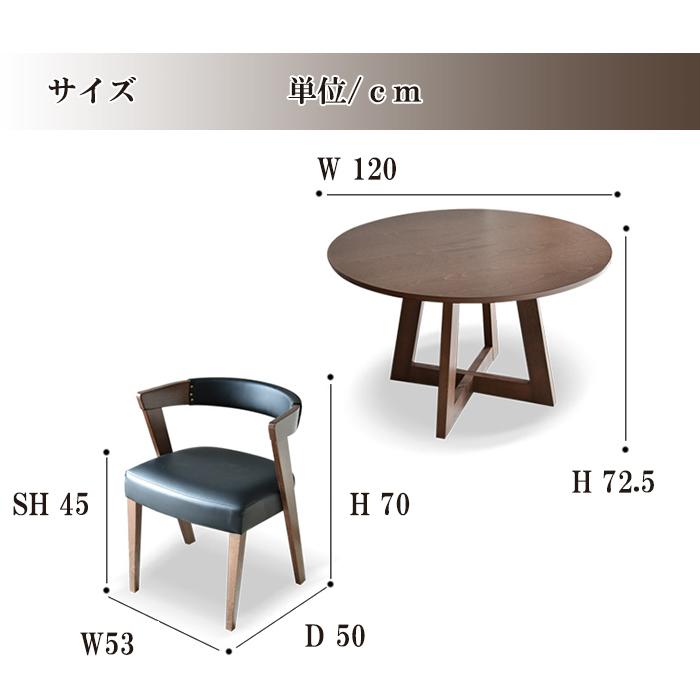 ダイニングテーブル 5点セット シトラス 幅1cm 4人掛け ダイニングセット 丸テーブル Ca 600 ファニチャービレッジ 通販 Yahoo ショッピング