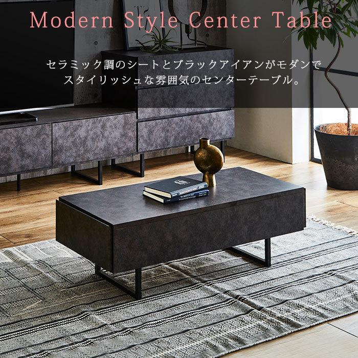 センターテーブル ロカ セラミック調 幅105 収納 国産 完成品 モダン 105cm 引出し 脚付 リビングテーブル テーブル 高級感 おしゃれ 高さ30 ローテーブル :mto-460:ファニチャービレッジ - 通販 - Yahoo!ショッピング センターテーブル ロカ セラミック調 幅105 収納 国産 完成品 モダン 105cm 引出し 脚付 リビングテーブル テーブル 高級感 おしゃれ 高さ30 ローテーブル :mto-460:ファニチャービレッジ - 通販 - Yahoo!ショッピング