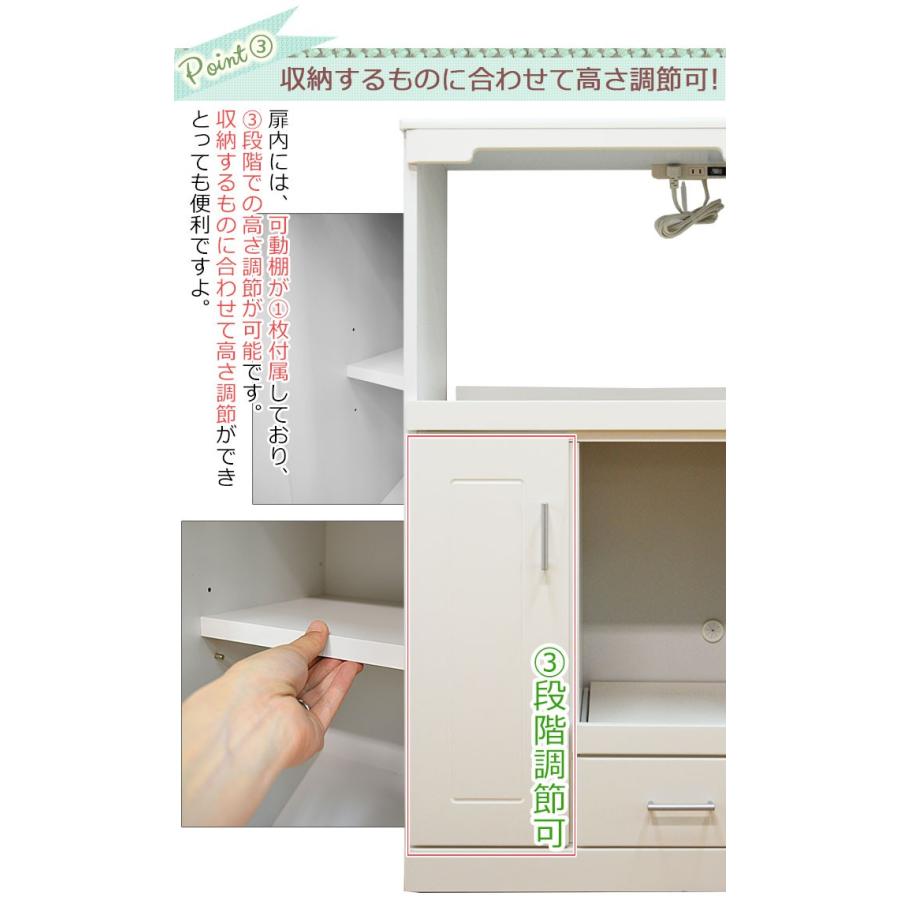 レンジ台 幅60cm ホワイティ 60幅 エナメル 艶消し 完成品 60 組立不要 ホワイト 白 国産 スリム 木製 キッチン 収納 レンジラック 食器棚 幅60 :sa-1560:ファニチャービレッジ - 通販 - Yahoo!ショッピング レンジ台 幅60cm ホワイティ 60幅 エナメル 艶消し 完成品 60 組立不要 ホワイト 白 国産 スリム 木製 キッチン 収納 レンジラック 食器棚 幅60 :sa-1560:ファニチャービレッジ - 通販 - Yahoo!ショッピング