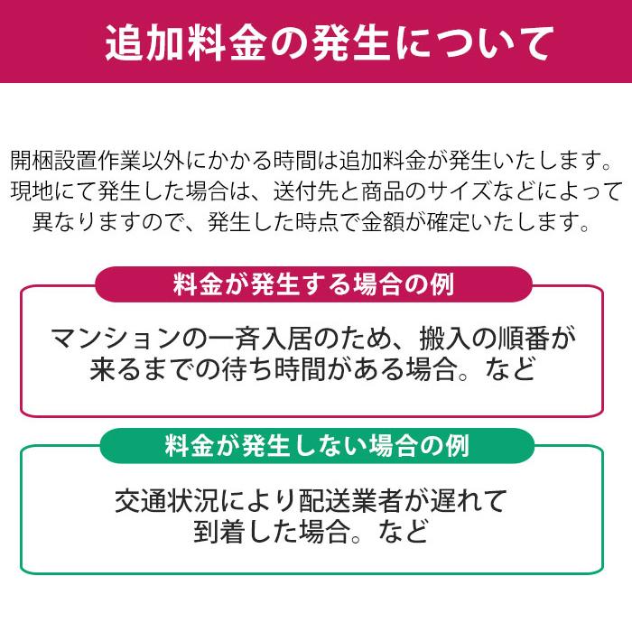 食器棚 収納 ロータイプ 120 おしゃれ 北欧 引き出し キッチンカウンター 120cm 完成品 キッチン収納 レンジ台 大型レンジ対応 大容量収納 シンプル ワークス｜furniture-village｜23