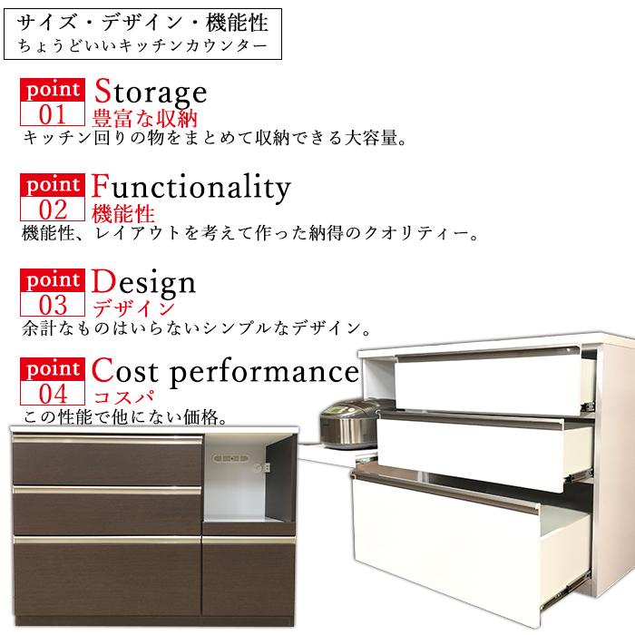 食器棚 収納 ロータイプ 120 おしゃれ 北欧 引き出し キッチンカウンター 120cm 完成品 キッチン収納 レンジ台 大型レンジ対応 大容量収納 シンプル ワークス｜furniture-village｜12