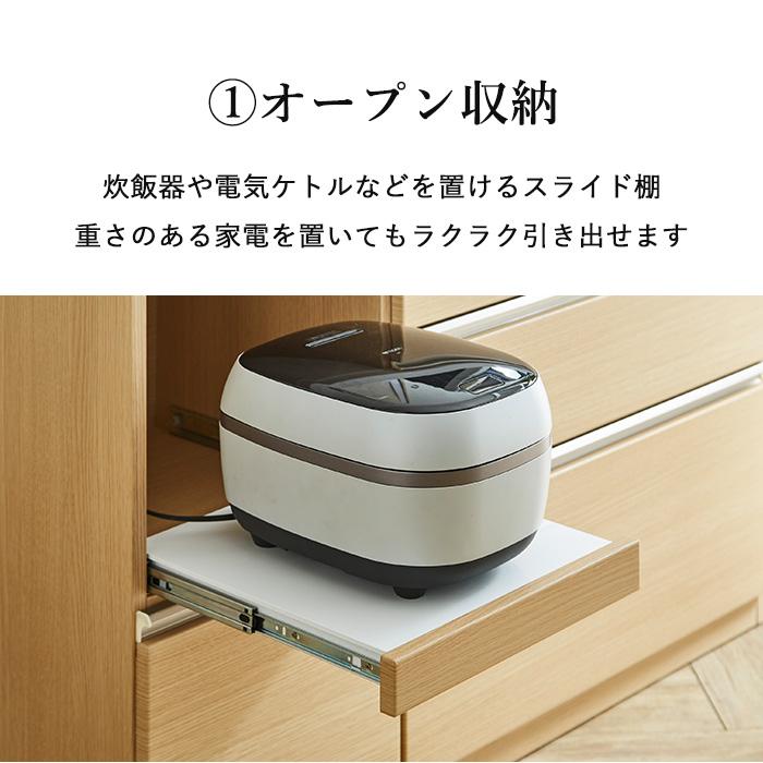 食器棚 収納 ロータイプ 120 おしゃれキッチンカウンター  北欧 引き出し 120cm 完成品 キッチン収納 レンジ台 大型レンジ対応 大容量収納 シンプル ワークス｜furniture-village｜12