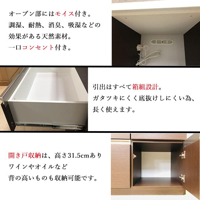 食器棚 収納 ロータイプ 120 おしゃれ 北欧 引き出し キッチンカウンター 120cm 完成品 キッチン収納 レンジ台 大型レンジ対応 大容量収納 シンプル ワークス｜furniture-village｜14