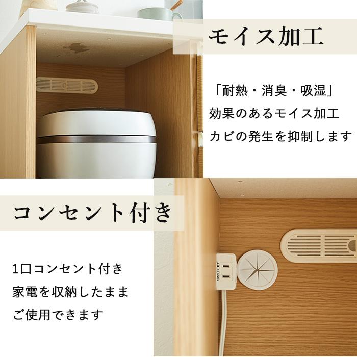 食器棚 収納 ロータイプ 120 おしゃれ 北欧 引き出し キッチンカウンター 120cm 完成品 キッチン収納 レンジ台 大型レンジ対応 大容量収納 シンプル ワークス｜furniture-village｜13