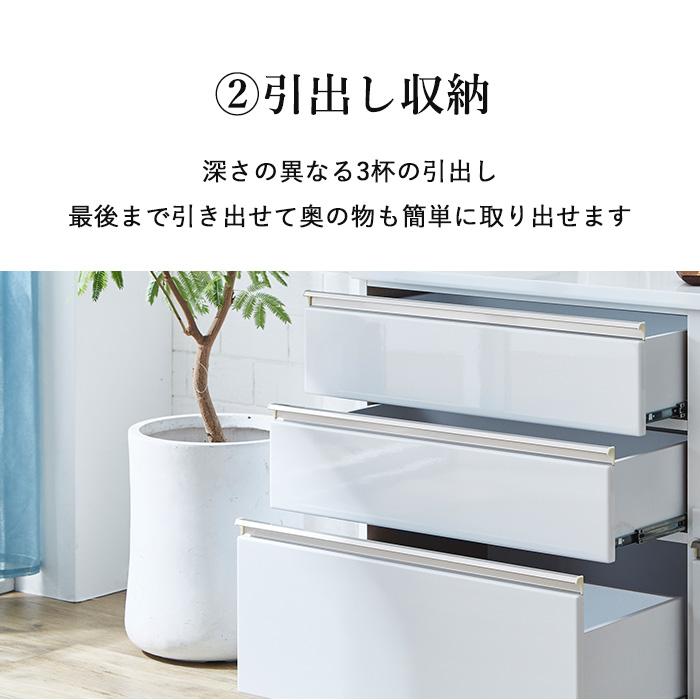 食器棚 収納 ロータイプ 120 キッチンカウンター 北欧 120cm 食器棚 収納 ロータイプ 120 キッチンカウンター 北欧 120cm