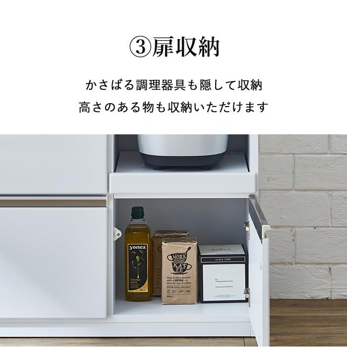食器棚 収納 ロータイプ 120 キッチンカウンター 北欧 120cm 食器棚 収納 ロータイプ 120 キッチンカウンター 北欧 120cm