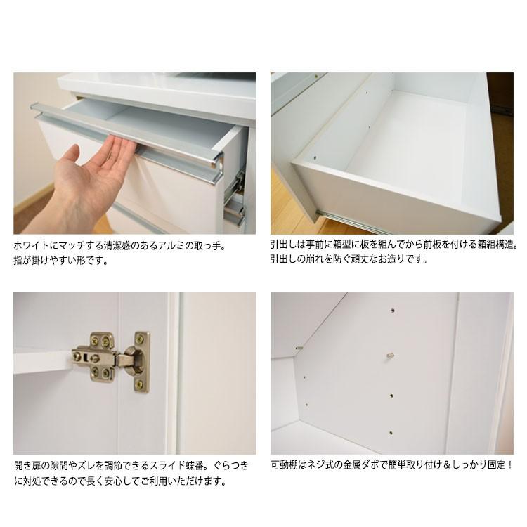 キッチンカウンター レンジ台 幅1cm アトラホワイト 白 鏡面仕上げ 鏡面 レンジボード フルオープンレール スライドテーブル 収納 キッチン収納 Sj 3740 ファニチャービレッジ 通販 Yahoo ショッピング