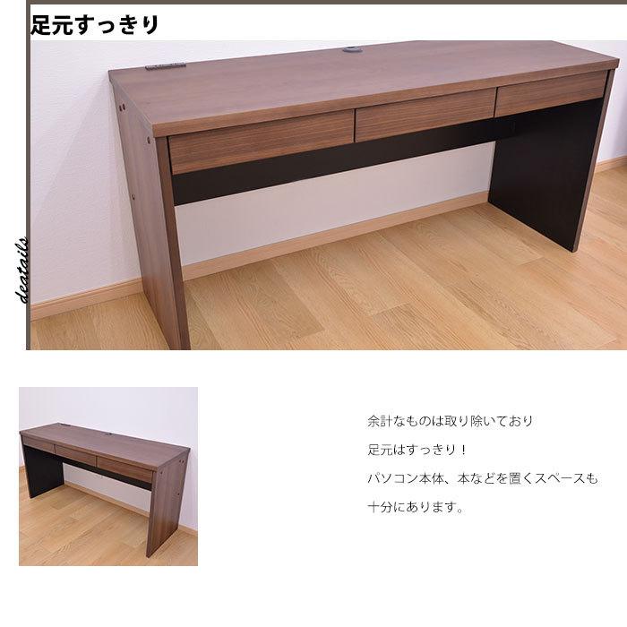 デスク シンプルデスク ウロノス 150 すっきり 配線 収納 Pcデスク パソコンデスク 幅150 シンプル ワークデスク 書斎机 書斎デスク 簡易机 簡易デスク 勉強机 Sj 4510 ファニチャービレッジ 通販 Yahoo ショッピング