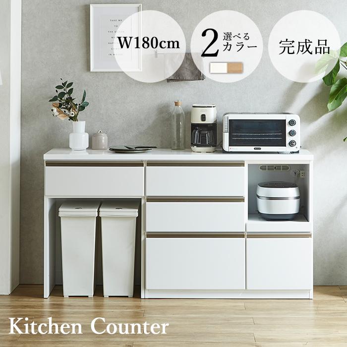 【10/26まで出品】キッチンカウンター  食器棚 レンジ台 楽天市場】キッチンカウンター 電子レンジ台 食器棚 完成品