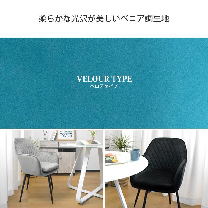 ダイニングチェア 回転 肘付き 4脚 北欧 おしゃれ 白 クッション ダイニングチェア 回転 肘付き 4脚 北欧 おしゃれ 白 クッション