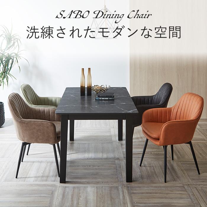 ダイニングチェア 回転 肘付き 北欧 おしゃれ 単品 回転チェア ダイニングチェア 回転 肘付き 北欧 おしゃれ 単品 回転チェア