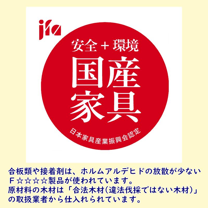 高さオーダー カウンター下収納 Sシリーズ 幅80,120,160cm 奥行20,25,30,35cm 高さ60〜103cm 引戸キャビネット 板扉 薄型 キッチンカウンター 開梱設置配送 |  | 14