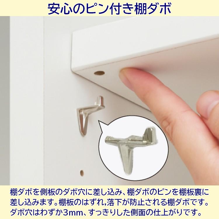 高さオーダー カウンター下収納 Tシリーズ 幅80,120,160cm 奥行20,25,30,35cm 高さ60〜103cm 引出し＆開き扉キャビネット 薄型 キッチンカウンター 開梱設置配送 |  | 09