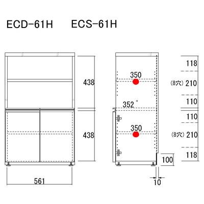 下駄箱 ECS-61H×2本 幅603mm 高さ1912mm ホワイトウッド｜furniture｜05