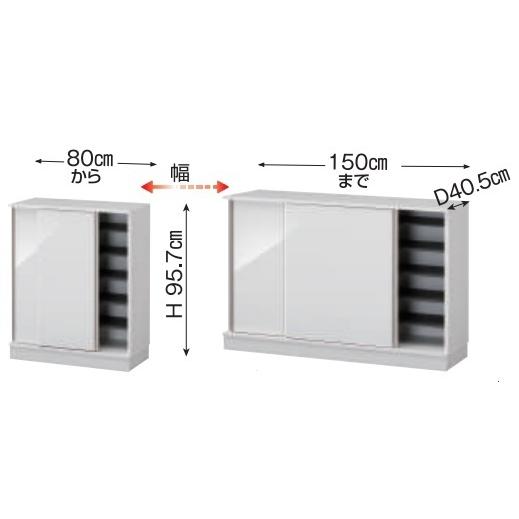 シューズボックス ロータイプ下駄箱 幅80〜150cmオーダー 玄関収納(引戸タイプ) 完成品 開梱設置配送 |  | 01