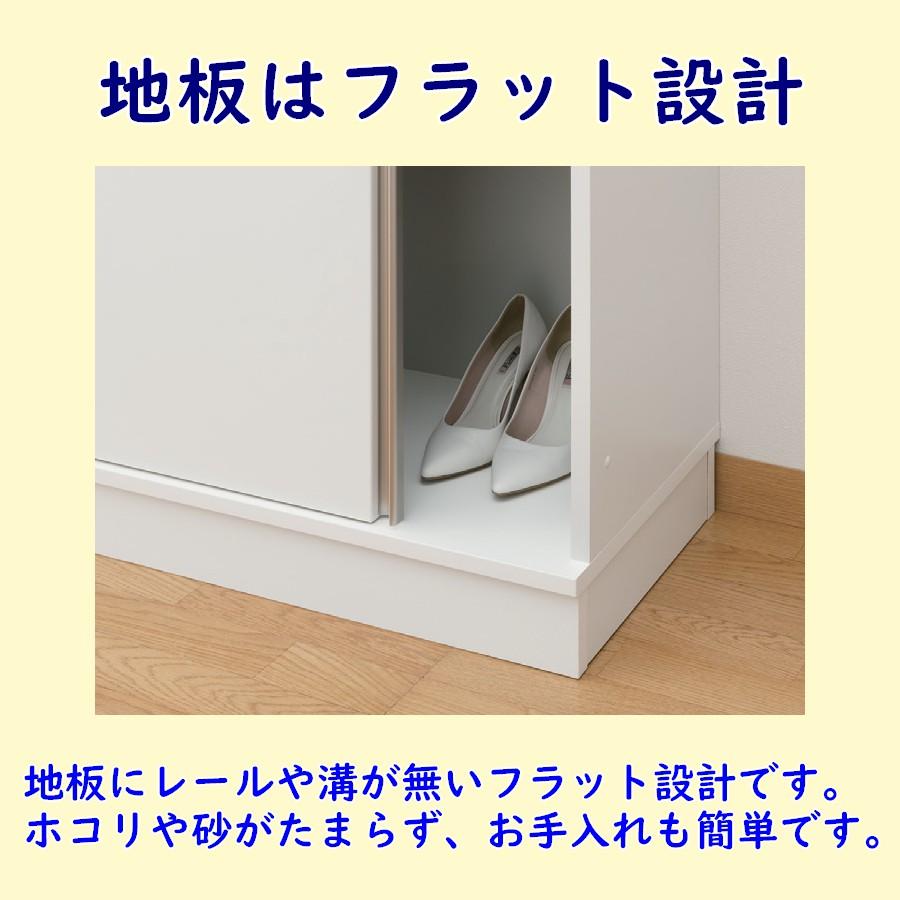 シューズボックス 下駄箱  ミラータイプ 幅30cm 高さ180.2cm  開き扉玄関収納 完成品 開梱設置配送 |  | 06