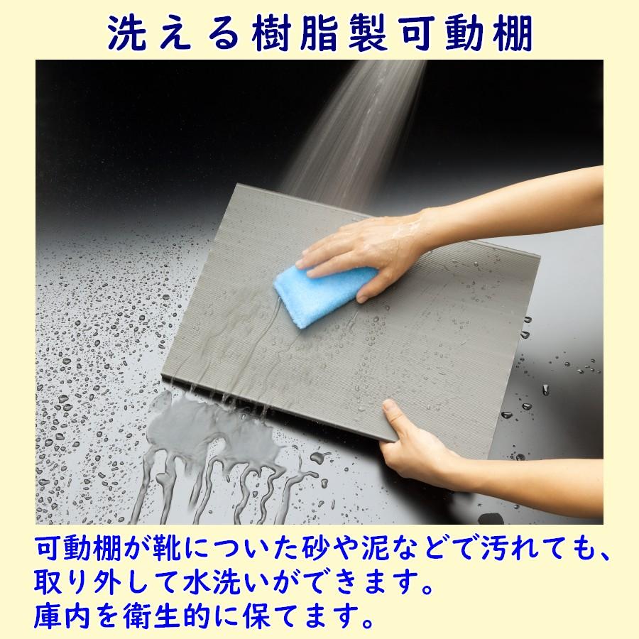片開き扉 シューズボックス ハイタイプ フットタイプ 幅30cm〜35cmまでオーダー＋上置き 高さ61cm〜80cmまでオーダー 開き扉玄関収納 完成品 開梱設置配送_5