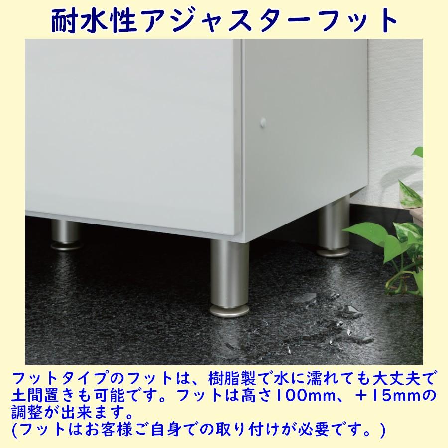 片開き扉 シューズボックス ハイタイプ フットタイプ 幅30cm〜35cmまでオーダー＋上置き 高さ61cm〜80cmまでオーダー 開き扉玄関収納 完成品 開梱設置配送_6