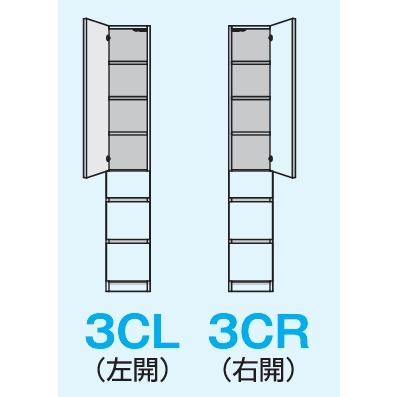 ワードローブ 棚＋チェスト 幅オーダー30〜55cm 奥行56.5cm 高さ180.2cm 完成品 開梱設置配送_1