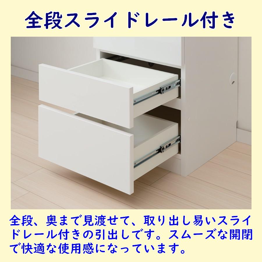 ワードローブ 棚＋チェスト 幅オーダー30〜55cm 奥行56.5cm 高さ180.2cm 完成品 開梱設置配送_6
