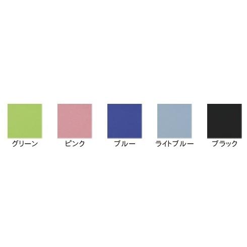 ウレタンカラー三つ折りマットレス グリーン/ピング/ブルー/ライトブルー/ブラック |  | 02