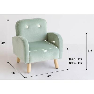 キッズパーソナルソファ｜furniture｜11