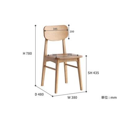 ヴィンテージ調ダイニング4点セット 4人 (幅120cmダイニングテーブル ＋ ダイニングチェア2脚 ＋ ベンチ) |  | 06