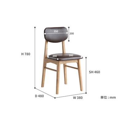 ヴィンテージ調ダイニング4点セット 4人 (幅120cmダイニングテーブル ＋ ダイニングチェア2脚 ＋ ベンチ) |  | 07