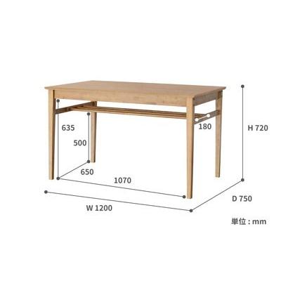 ダイニングテーブル 4人 幅120cm 奥行75cm 高さ72cm ヴィンテージ調 オーク材突板 |  | 05